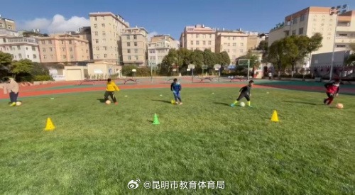 薩卡和馬丁