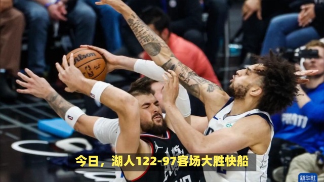 战与风险的