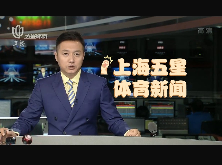 准浩凭借在