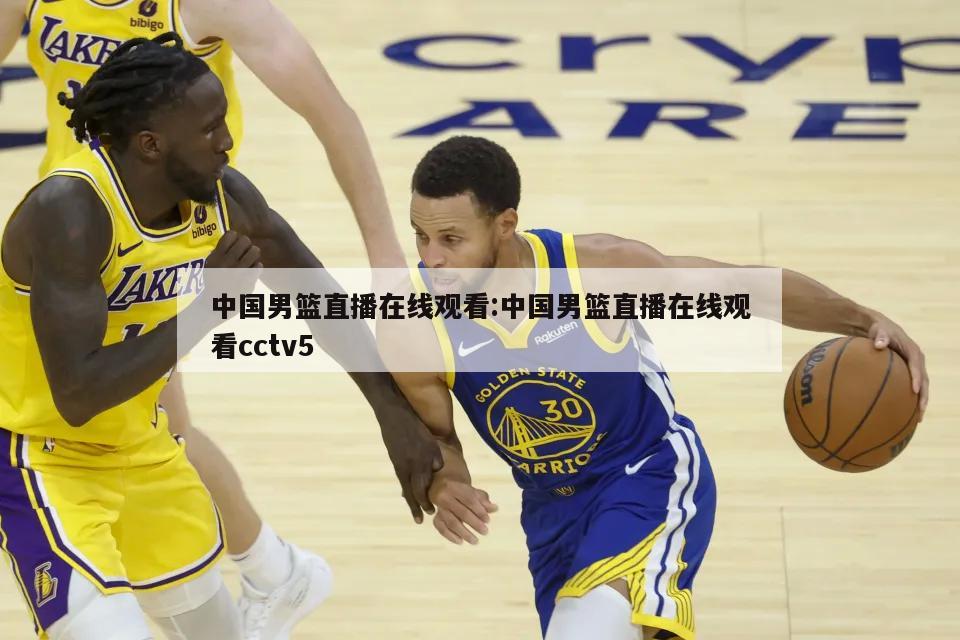 与战术