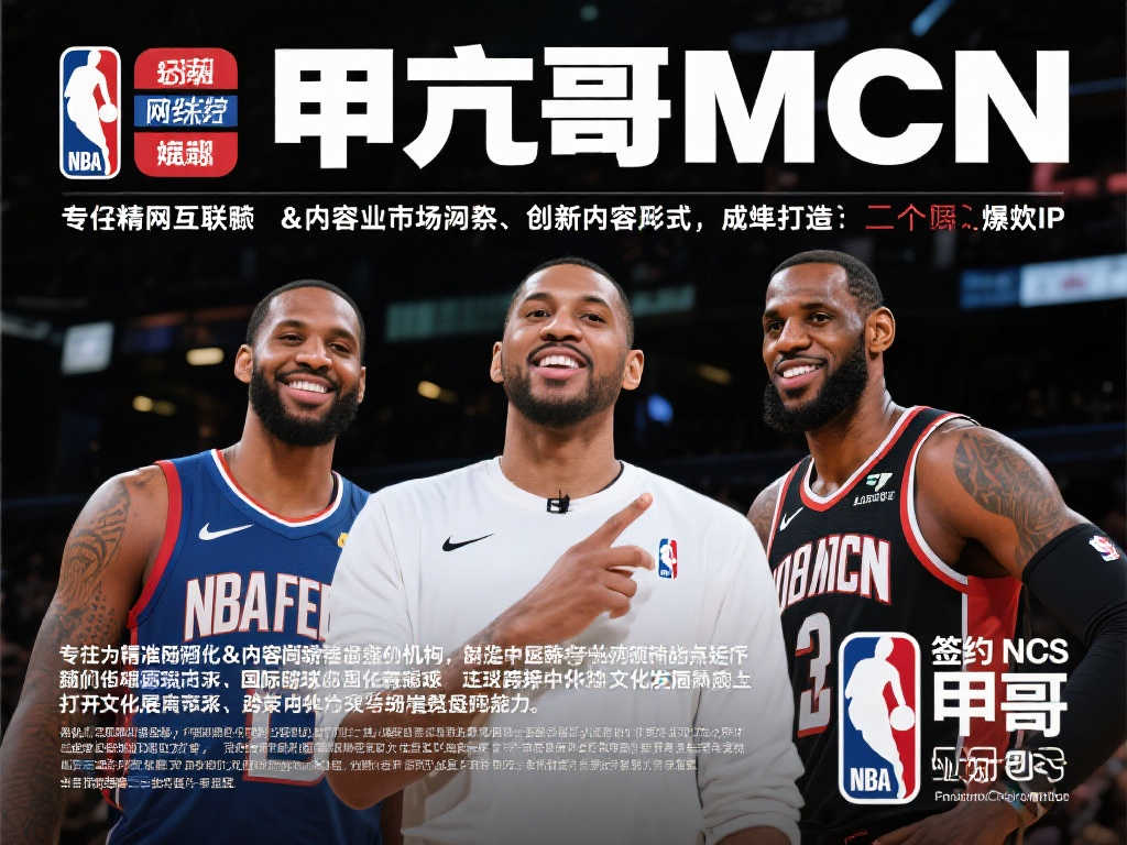 的管理方式