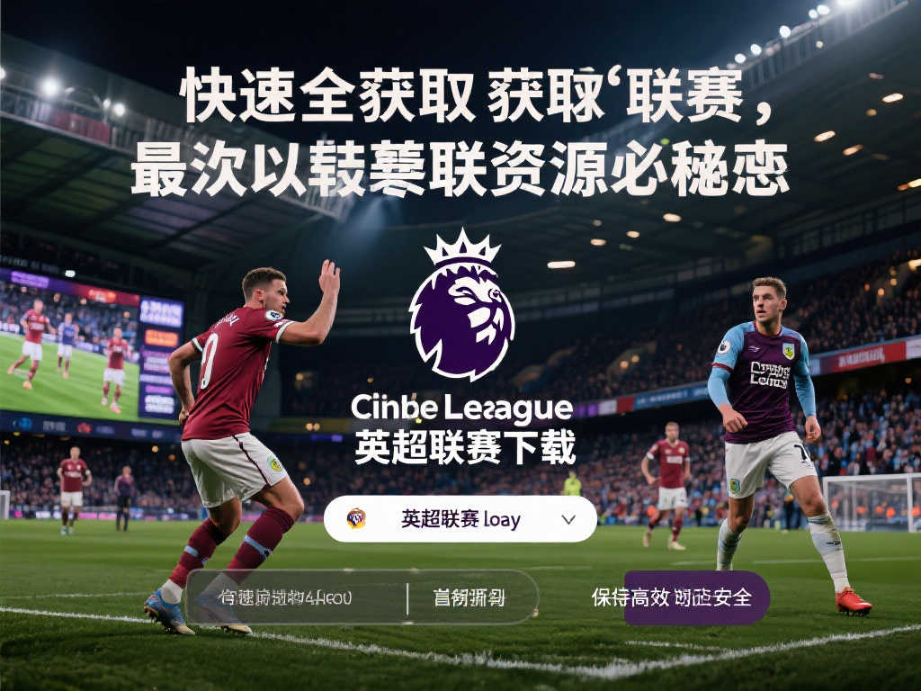 状态和默契 状态和默契