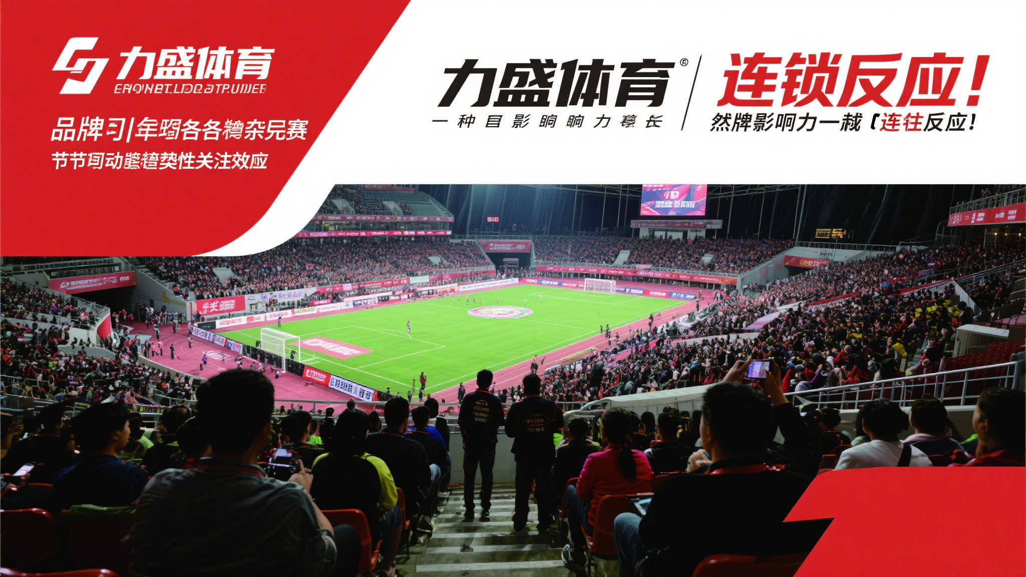 这无疑将为 这无疑将为